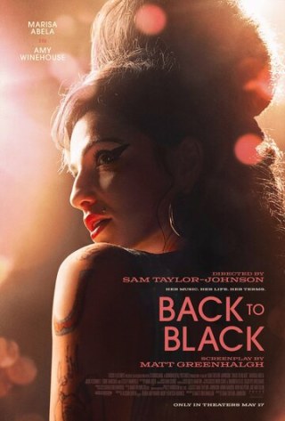 Эми Уайнхаус: Back to Black (2024)