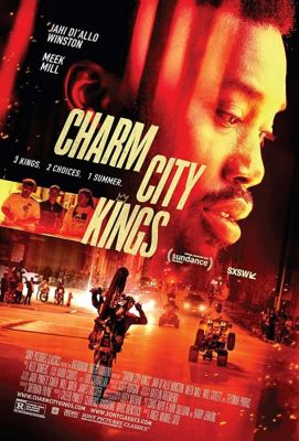 Короли Шарм-Сити (2020)