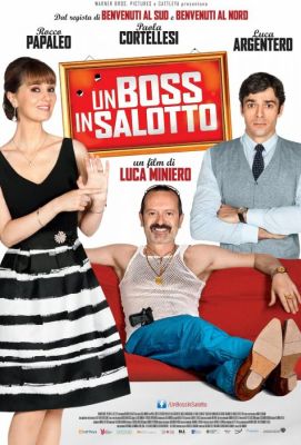Босс в гостиной (2014)