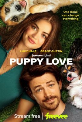 Щенячья любовь  Puppy Love (2023)