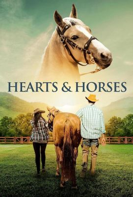 Сердца и лошади (2023)