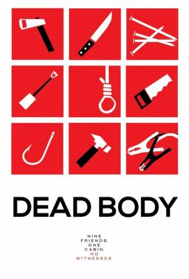 Мёртвое тело (2017)