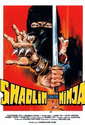 Шаолинь против ниндзя (1983)