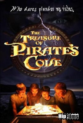 Сокровище Пиратской бухты (2021)