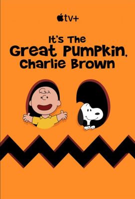 Это Огромная Тыква, Чарли Браун (1966)