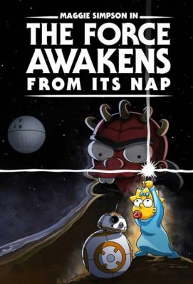 Симпсоны: Пробуждение силы после тихого часа (2021)