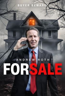Дом продажу (2024)