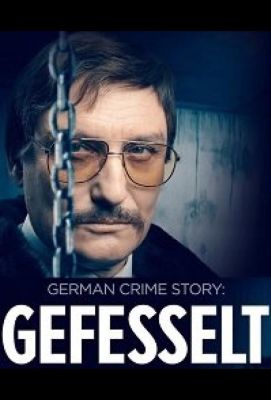 Немецкая Криминальна: Хроника (2023)