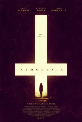 Асмодексия (2014)