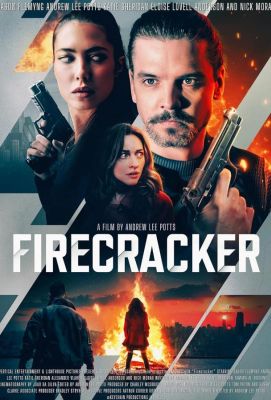 Фейерверк / Firecracker (2024)