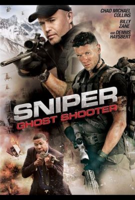 Снайпер: Воин-призрак (2016)