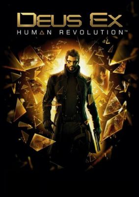Deus Ex: Революция (2024)