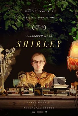 Ширли / Shirley (2020)