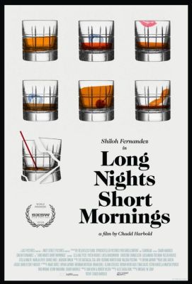 Длинная ночь, короткое утро (2016)