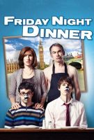 Обед в пятницу вечером (2011)