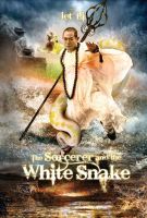 Чародей и Белая Змея (2011)