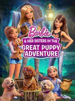 Барби и щенки в поисках сокровищ (2015)